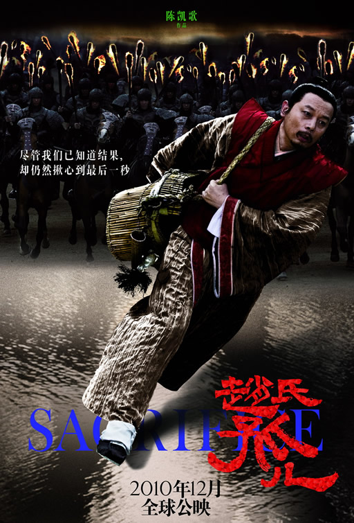 点击查看： 下一张清晰大图