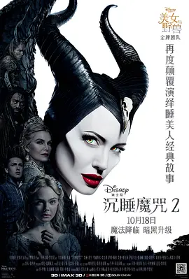 航海王:狂热行动